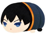 Tobio Kageyama Haikyu!! TO THE TOP Mochi Mochi Mascot Mini Vol.1 Key Ring [USED]