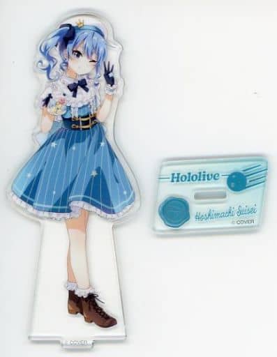Hoshimachi Suisei VTuber Hololive Acrylic Stand White Day Costume FamilyMart Vol.7 Exclusive Acrylic Stands [USED]