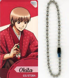 Sougo Okita Gintama Outdoor Domiterior Keychain Pop Up Store in Tokyo Anime Center Limited Key Chain [USED]