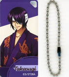 Shinsuke Takasugi Gintama Outdoor Domiterior Keychain Pop Up Store in Tokyo Anime Center Limited Key Chain [USED]