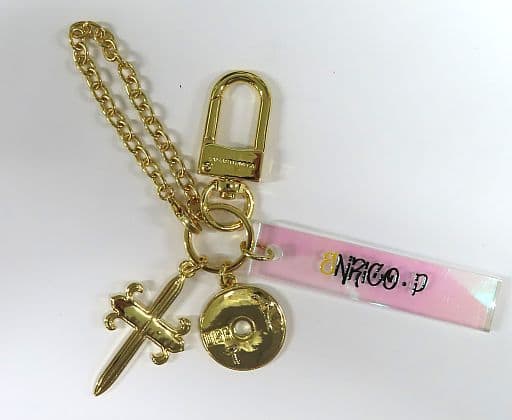 Enrico Pucci JoJo's Bizarre Adventure Part 6: Stone Ocean Collaboration Charms Exclusive To Samantha Vega Charm [USED]