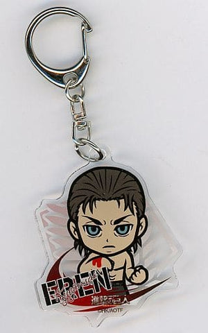 Ellen Yeager Attack on Titan Deformed Character Acrylic Key Chain Vol.3 cookpadLive Cafe Giant Festival Vol.3 Limited Key Chain [USED]