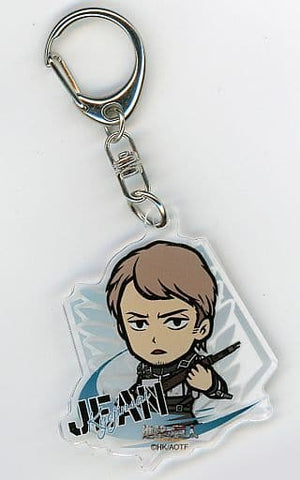 Jean Kirstein Attack on Titan Deformed Character Acrylic Key Chain Vol.3 cookpadLive Cafe Giant Festival Vol.3 Limited Key Chain [USED]