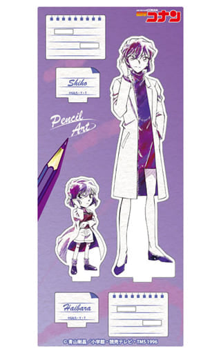 Ai Haibara Shiho Miyano Detective Conan Pencil Art Acrylic Stand Collection Acrylic Stand [USED]