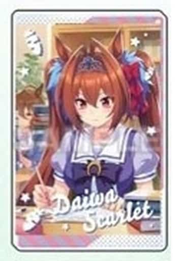 Daiwa Scarlet Umamusume: Pretty Derby Cararium Acrylic Key Chain Key Chain [USED]