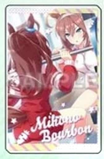 Mihono Bourbon Umamusume: Pretty Derby Cararium Acrylic Key Chain Key Chain [USED]