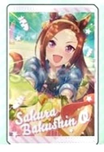 Sakura Bakushin O Umamusume: Pretty Derby Cararium Acrylic Key Chain Key Chain [USED]