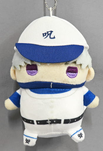 Toge Inumaki Kyoto Sister Schools Exchange Meeting Ver. Jujutsu Kaisen Mamemate Key Ring [USED]