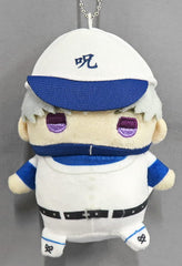 Toge Inumaki Kyoto Sister Schools Exchange Meeting Ver. Jujutsu Kaisen Mamemate Key Ring [USED]