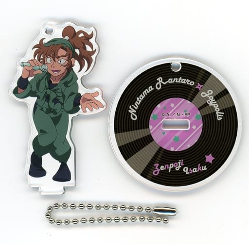Isaku Zenpoji Nintama Rantaro Trading Acrylic Stand Key Chain Joypolis Ninjutsu Academy Music Festival Stage Limited Key Chain [USED]