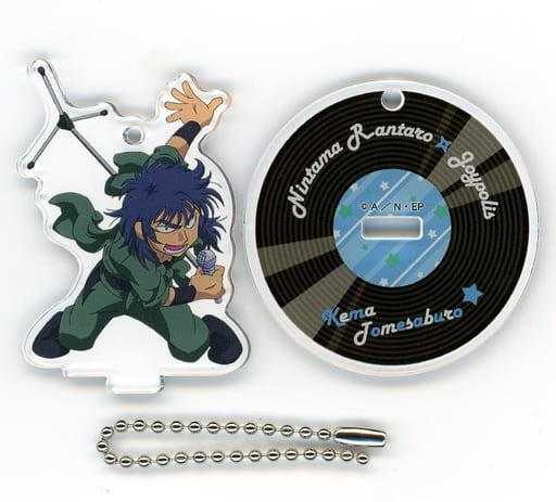 Tomesaburo Kema Nintama Rantaro Trading Acrylic Stand Key Chain Joypolis Ninjutsu Academy Music Festival Stage Limited Key Chain [USED]