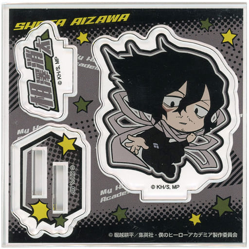 My Hero Academia Shota Aizawa PLSQ Chibi Acrylic Stand Plus Ultra Square Limited Acrylic Stands [USED]
