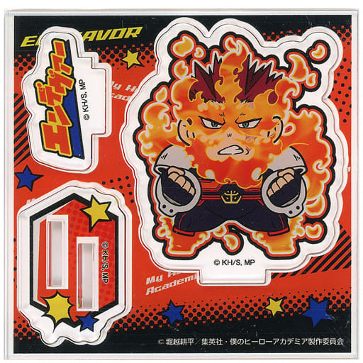 My Hero Academia Endevor PLSQ Chibi Acrylic Stand Plus Ultra Square Limited Acrylic Stands [USED]