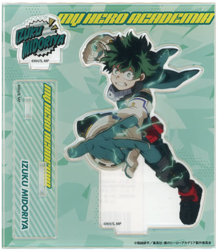 My Hero Academia Izuku Midoriya Acrylic Stand Action Plus Ultra Square Limited Acrylic Stands [USED]