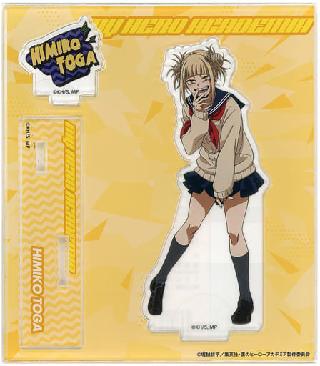 My Hero Academia Toga Himiko Acrylic Stand Action Plus Ultra Square Limited Acrylic Stands [USED]