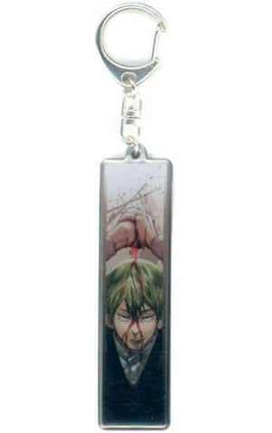 Zenin Naoya Jujutsu Kaisen Metal Key Chain Collection Part 1 Domain Expansion Fair 2022 Limited Key Chain [USED]