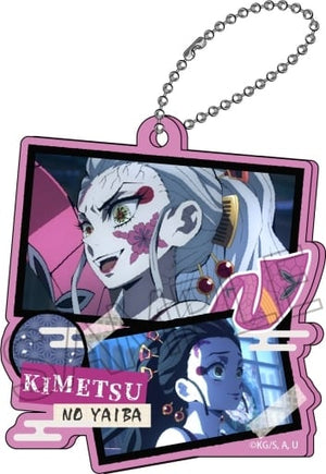 Daki Demon Slayer: Kimetsu no Yaiba Collage Acrylic Key Chain Key Ring [USED]