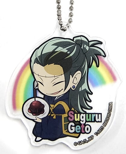 Suguru Getou Jujutsu Kaisen Pita! Deformed Opening Rainbow Ver. Acrylic Key Chain Key Chain [USED]