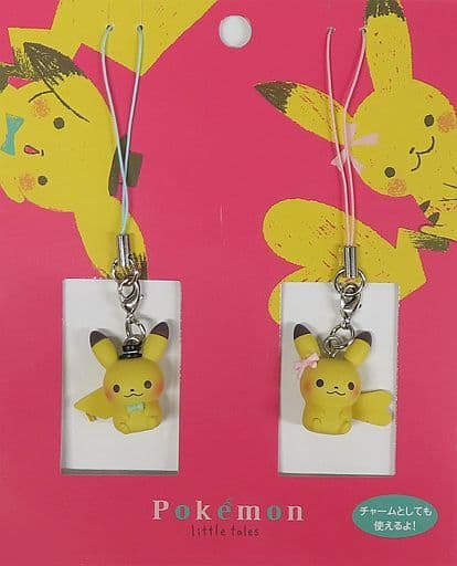 Pikachu 2 Pieces Pokemon Figure Strap Set Pokemon Little Tales Pokemon Center Limited Key Chain [USED]