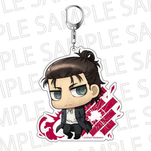 Ellen Yeager Attack on Titan The Final Season Biggest Key Chain Key Chain [USED]