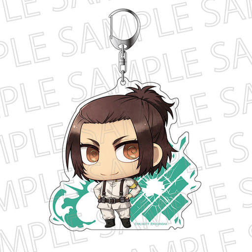 Gabi Braun Attack on Titan The Final Season Biggest Key Chain Key Chain [USED]