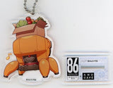 Fido 86 Mini Character Acrylic Stand Key Chain AMO CAFE Limited Key Chain [USED]