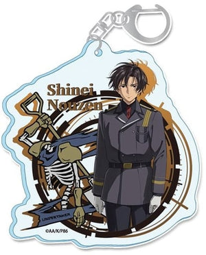 Shinei Nouzen 86 Acrylic Key Chain Key Chain [USED]