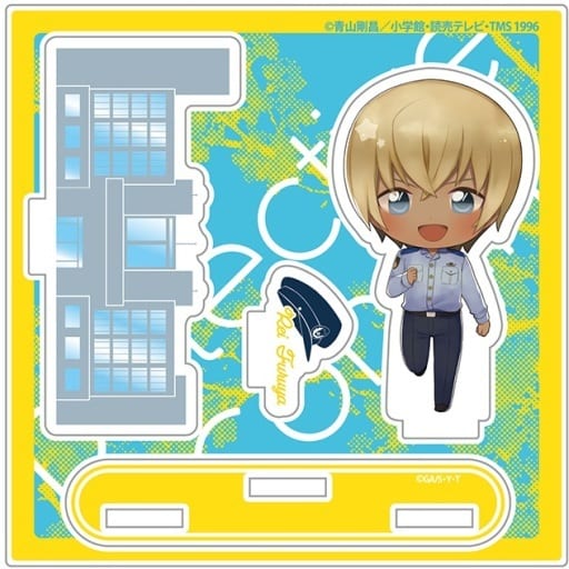 Rei Furuya Detective Conan Chibi Diorama Acrylic Stand Acrylic Stand [USED]