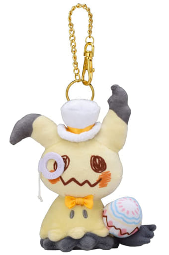 Mimikyu Pokemon Mascot Pokemon Photogenique Easter 2022 Pokemon Center Limited Key Chain [USED]