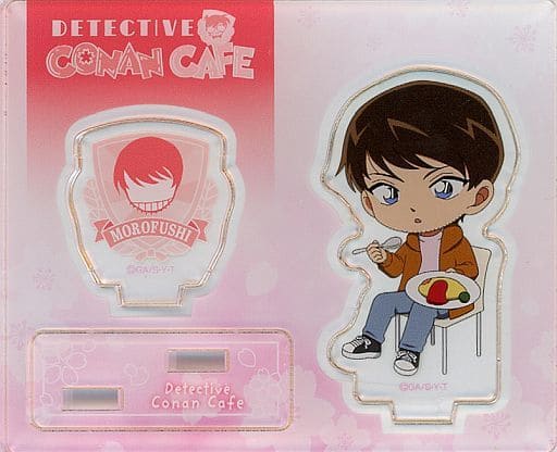 Hiromitsu Morofushi Detective Conan Mini Acrylic Stand Detective Conan Cafe 2022 Exclusive Acrylic Stand [USED]