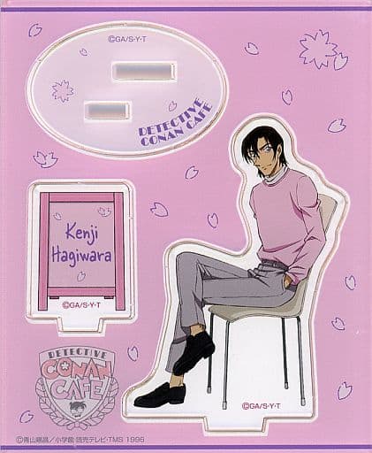 Kenji Hagiwara Detective Conan Acrylic Stand Detective Conan Cafe 2022 Exclusive Acrylic Stand [USED]