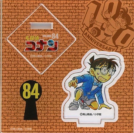 Conan Edogawa Comics Volume 84 Spine Detective Conan Acrylic Stand A 100th Volume Commemorative Cafe Exclusive Acrylic Stand [USED]