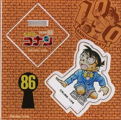 Conan Edogawa Comics Volume 86 Spine Detective Conan Acrylic Stand A 100th Volume Commemorative Cafe Exclusive Acrylic Stand [USED]