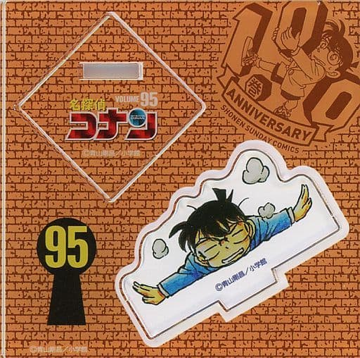 Conan Edogawa Comics Volume 95 Spine Detective Conan Acrylic Stand B 100th Volume Commemorative Cafe Exclusive Acrylic Stand [USED]