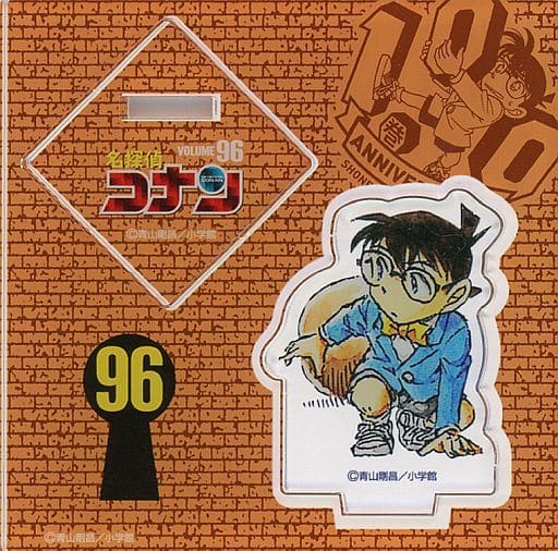Conan Edogawa Comics Volume 96 Spine Detective Conan Acrylic Stand B 100th Volume Commemorative Cafe Exclusive Acrylic Stand [USED]