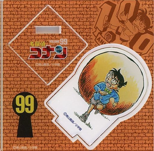 Conan Edogawa Comics Volume 99 Spine Detective Conan Acrylic Stand B 100th Volume Commemorative Cafe Exclusive Acrylic Stand [USED]