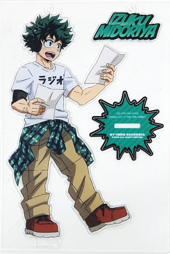 My Hero Academia Radio All Might Nippon Izuku Midoriya Acrylic Stand Acrylic Stands [USED]