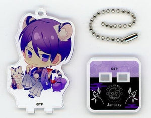 Shiki Takamura Tsukino Entertainment Production Tsukinotei Soup Stand January Mutsuki Soup Trading Acrylic Stand Key Chain January Ver. animate cafe Limited Key Chain [USED]