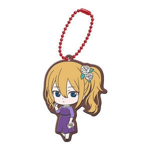 Ai Hayasaka Kaguya-sama: Love is War Ultra Romantic Capsule Rubber Mascot 05 Key Chain [USED]