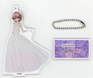 Sajuna Inui My Dress-Up Darling Acrylic Mascot Animejapan 2022 Aniplex+ Online Shopping Limited Key Chain [USED]