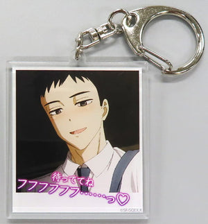 Wakana Gojo Mattetene My Dress-Up Darling Instant Photo Style Acrylic Key Chain Group B Animejapan 2022 Aniplex+ Online Shopping Limited Key Chain [USED]