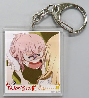 Sajuna Inui Sonnano Atarimae desho My Dress-Up Darling Instant Photo Style Acrylic Key Chain Group B Animejapan 2022 Aniplex+ Online Shopping Limited Key Chain [USED]