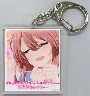 Shinju Inui Nandaka Onee-chan ni Nitete... My Dress-Up Darling Instant Photo Style Acrylic Key Chain Group B Animejapan 2022 Aniplex+ Online Shopping Limited Key Chain [USED]