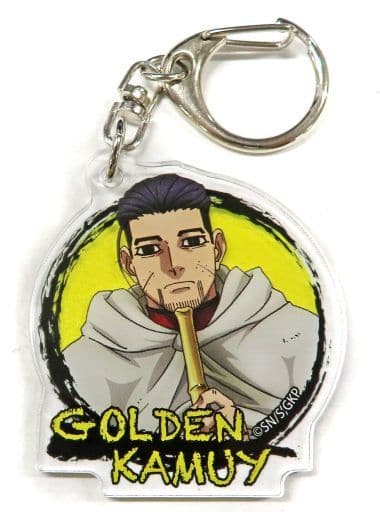 Hyakunosuke Ogata Golden Kamuy Trading Acrylic Key Chains Instrument Ver. Key Chain [USED]