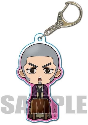 Shiraishi Yoshitake Instrument Ver. Golden Kamuy Acrylic Key Chain Key Chain [USED]