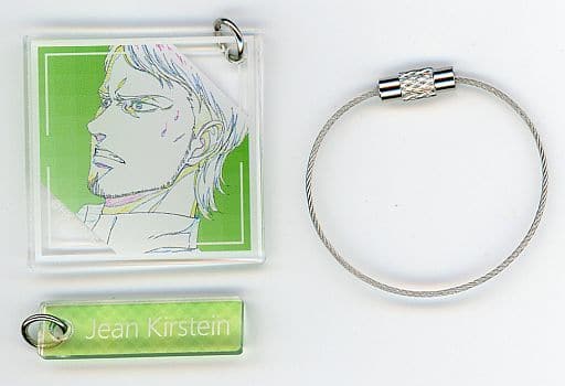 Jean Kirstein Attack on Titan The Final Season 2 Serial Acrylic Key Chain Collection Mappa 10th Anniversary Since2011 in animate Limited Key Chain [USED]