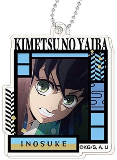 Inosuke Hashibira Demon Slayer: Kimetsu no Yaiba Entertainment District Arc Decofure Acrylic Keychain Key Chain [USED]