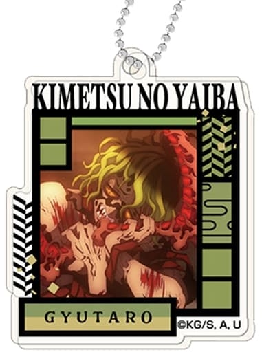 Gyuutarou Demon Slayer: Kimetsu no Yaiba Entertainment District Arc Decofure Acrylic Keychain Key Chain [USED]