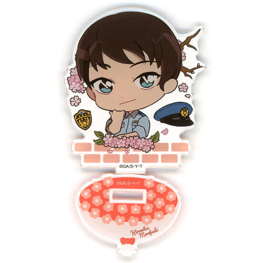 Hiromitsu Morofushi Detective Conan Charatto Bouquet Trading Acrylic Stand Collection Acrylic Stand [USED]