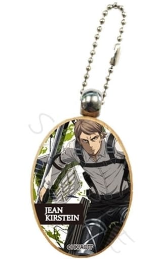 Jean Kirstein Attack on Titan The Final Season Wood Charm Part 5 Charm [USED]